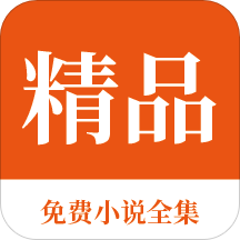 博鱼手机版app